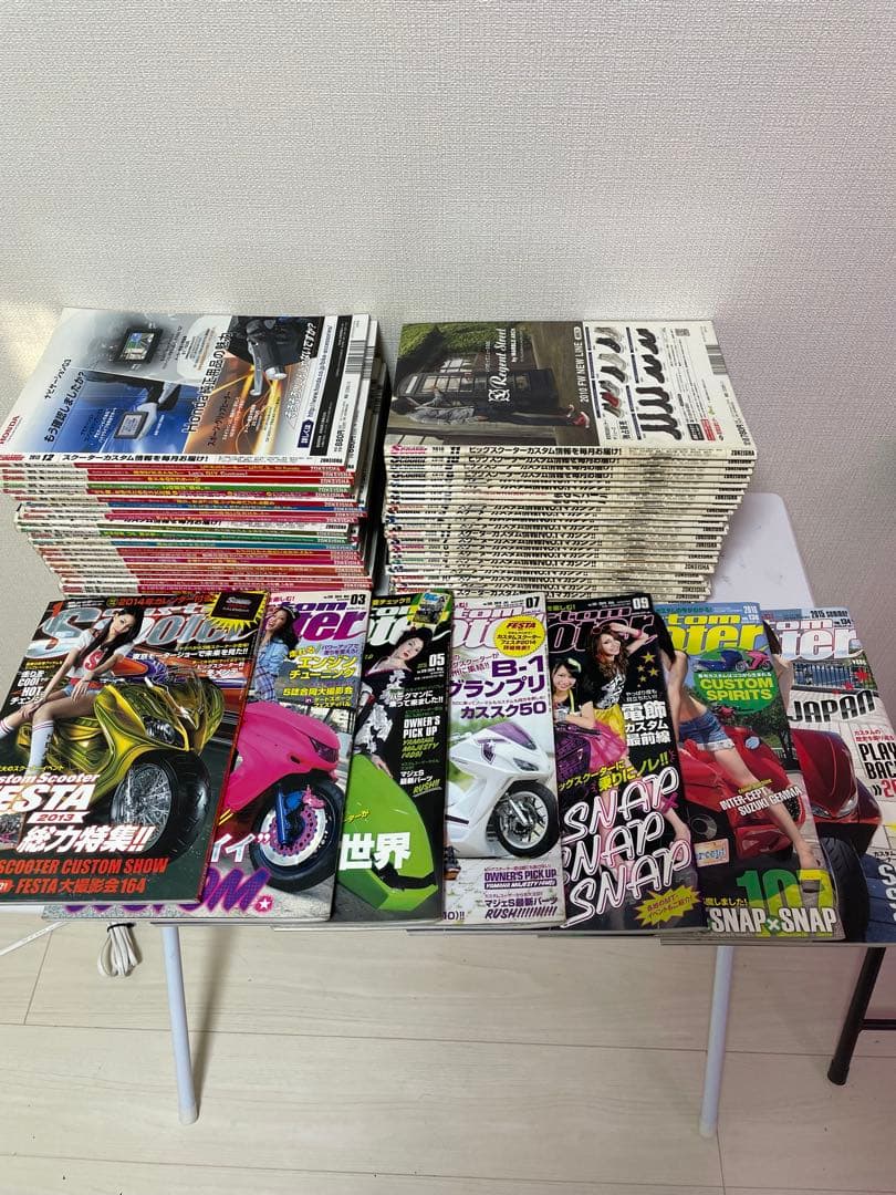 カスタムスクーター カススク 雑誌