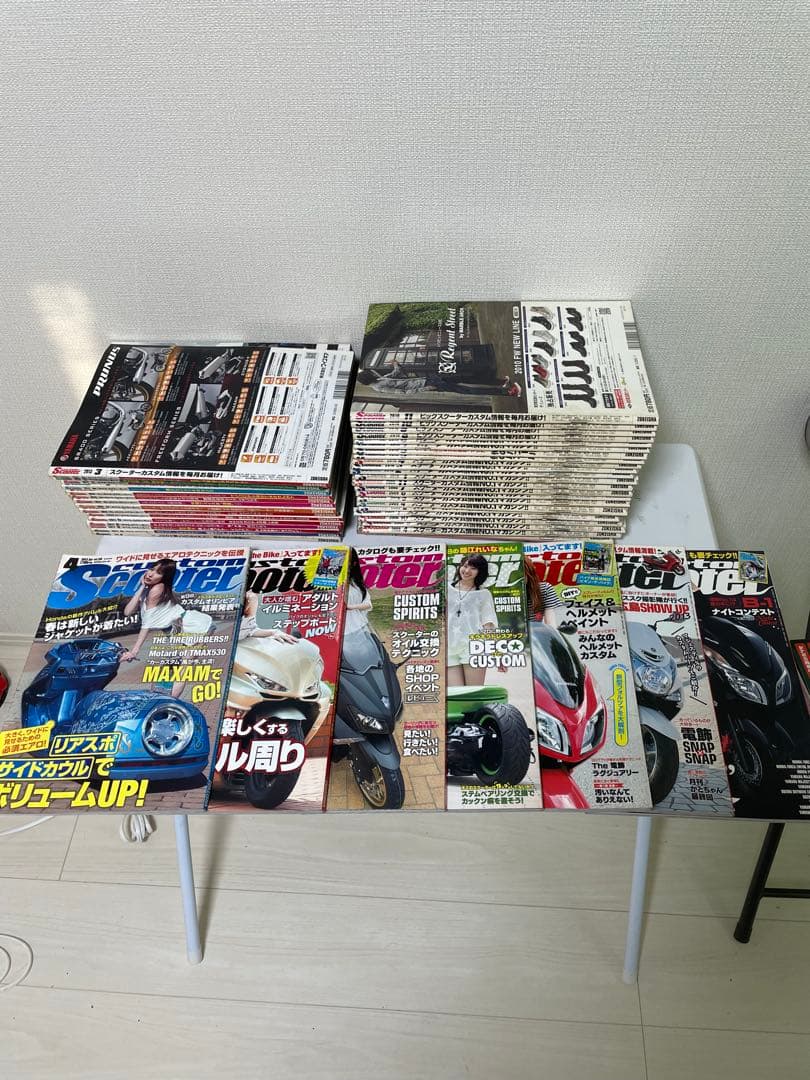 カスタムスクーター カススク 雑誌