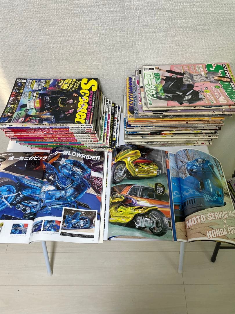 カスタムスクーター カススク 雑誌