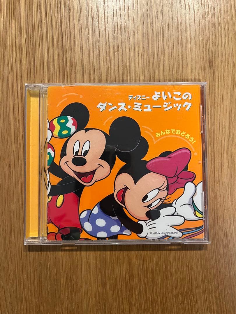 CDコレクション