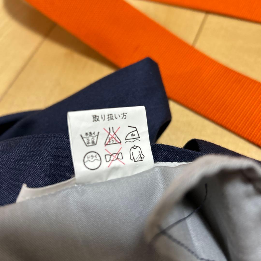 災害救助服　ベルト付き