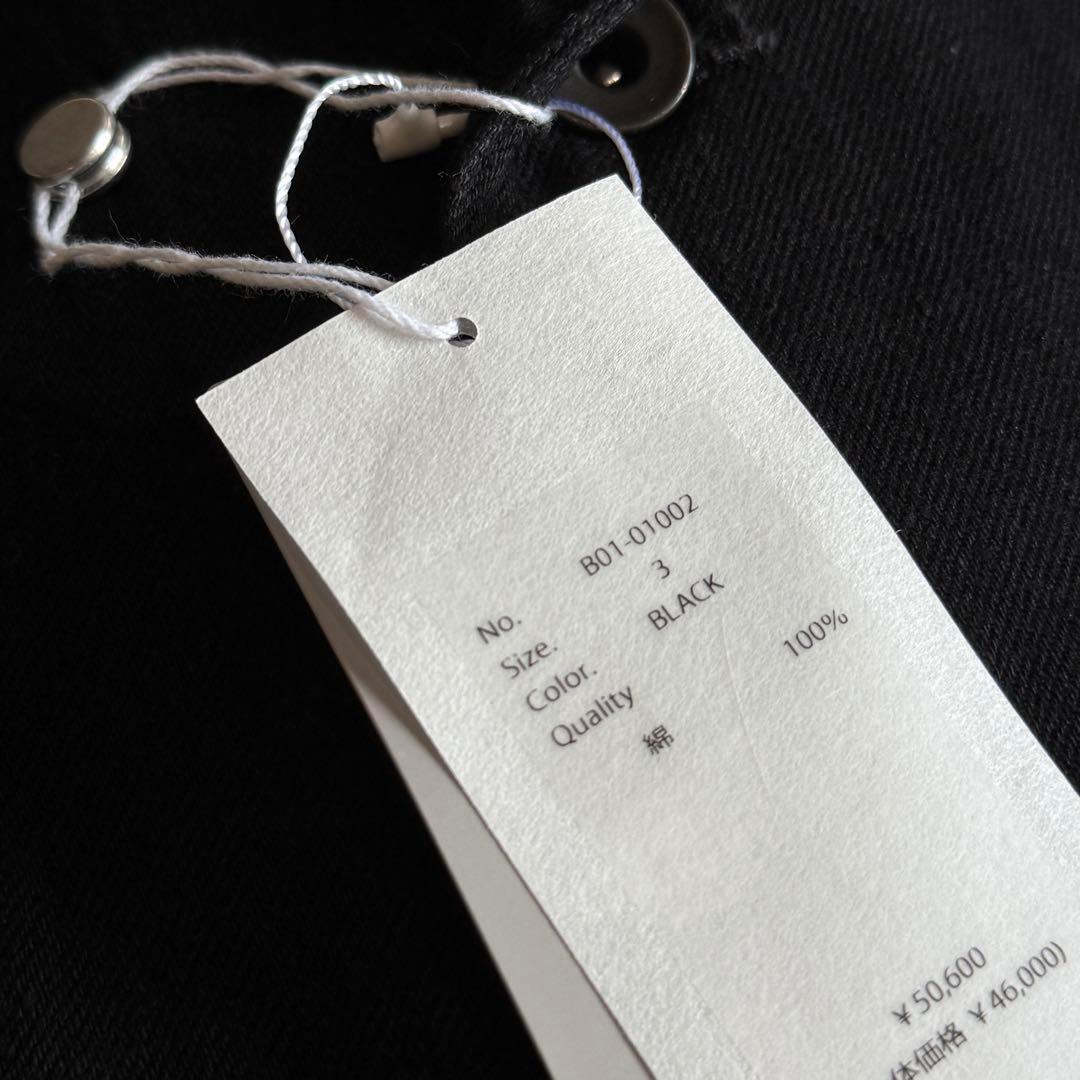 COMOLI 25SS デニム ワークジャケット 3 B01-01002