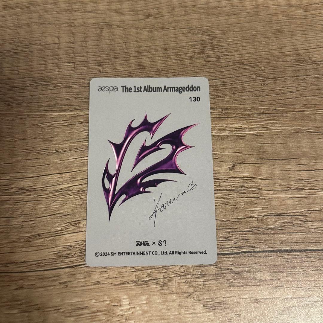 aespa qq starlight 5星armageddon カリナ