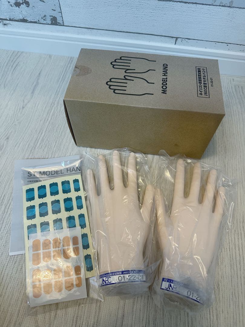 JNEC認定ハンド　ネイリスト検定用　追加キューティクルシールチップ問題集セット