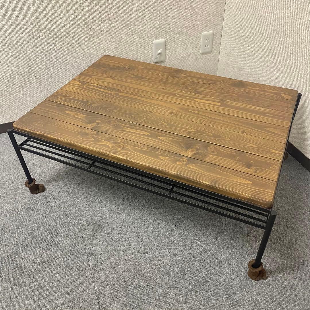 ローテーブル/ヴィンテージデザイン