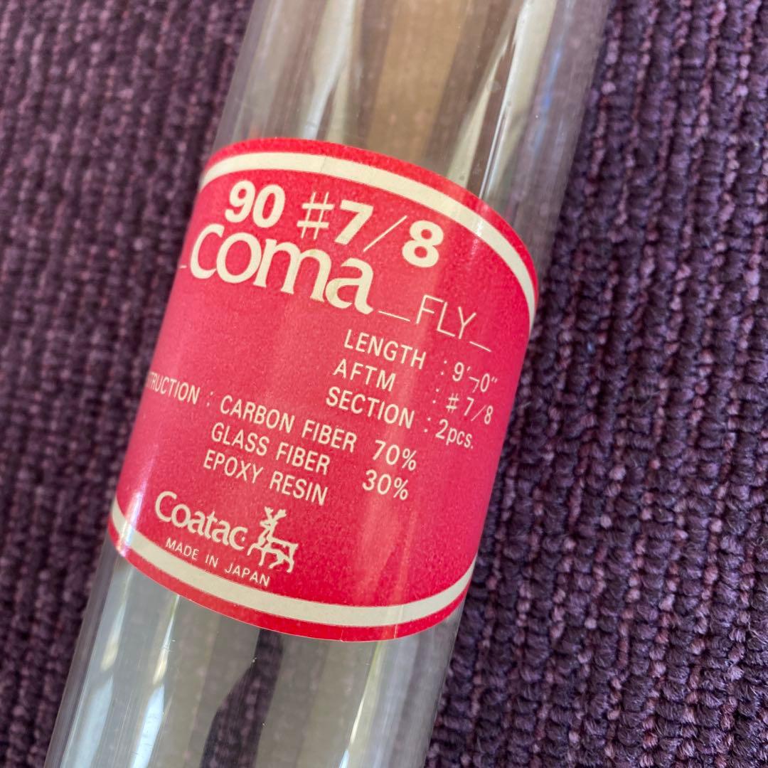マニア必見Ｃoatac 90 #7/8 美品　Ｃoatac NO.2リール美品