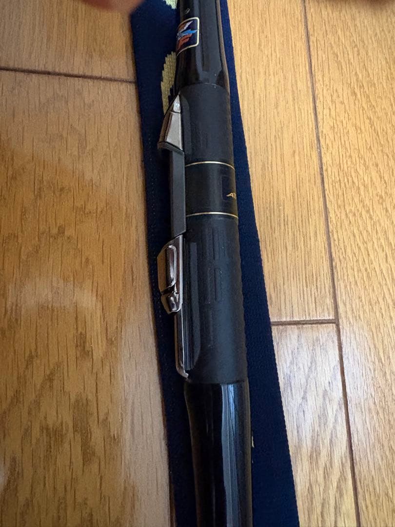 がまかつ　初代　アテンダー　2-50