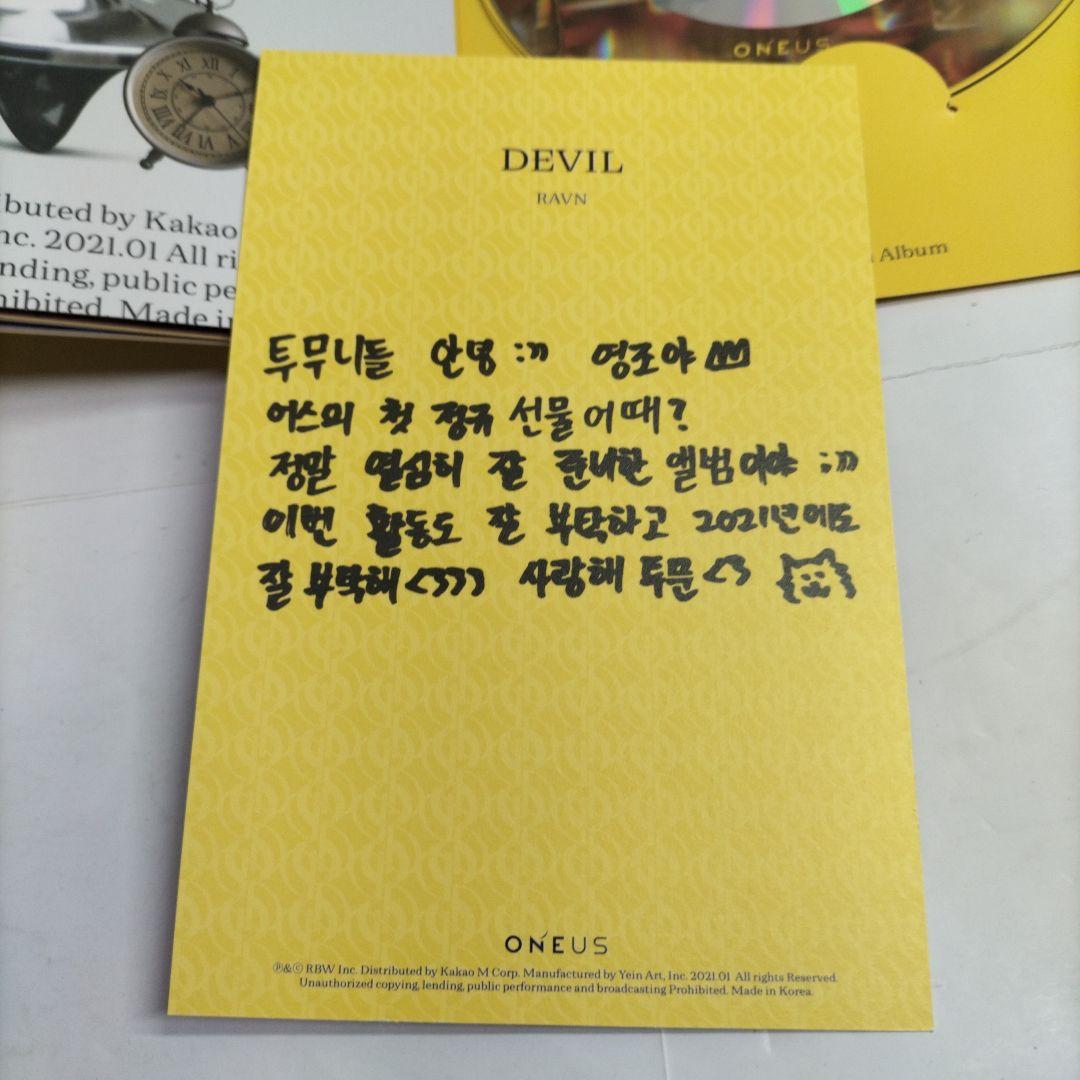 黄色 yellow⭐レイブン RAVN⭐直筆サイン付き⭐ONEUS「DEVIL」