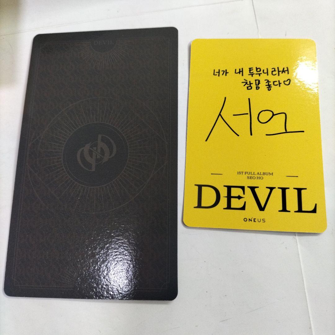 黄色 yellow⭐レイブン RAVN⭐直筆サイン付き⭐ONEUS「DEVIL」