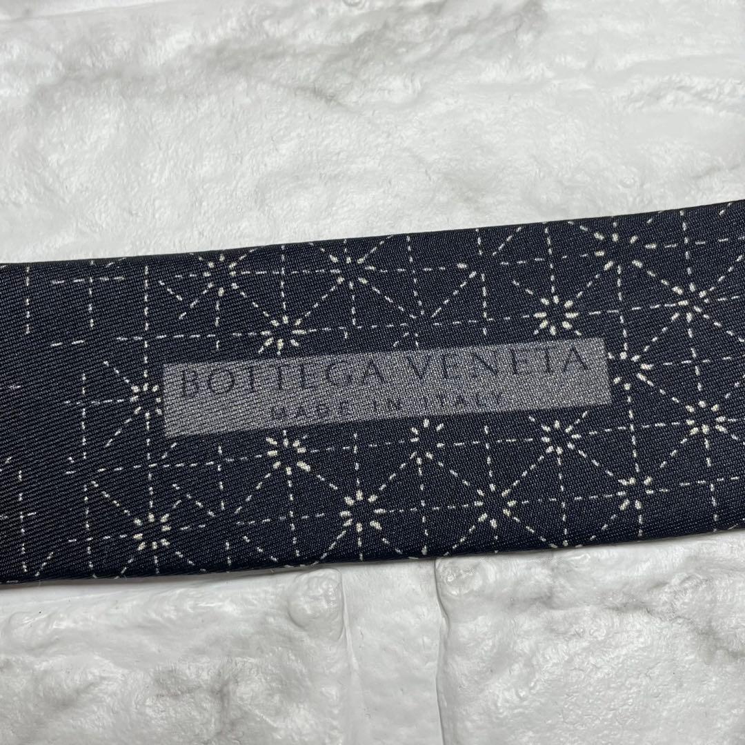 ボッテガべネタ　BOTTEGAVENETA ネクタイ　スーツ　イントレチャート