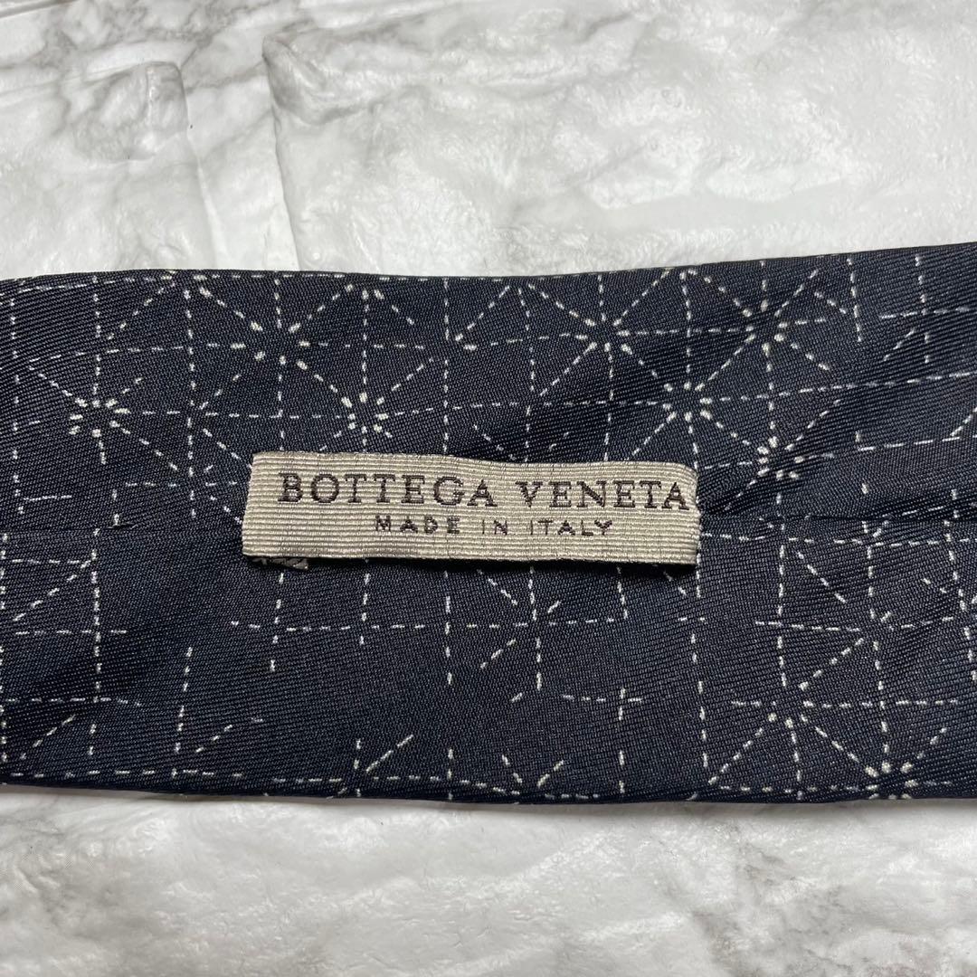 ボッテガべネタ　BOTTEGAVENETA ネクタイ　スーツ　イントレチャート