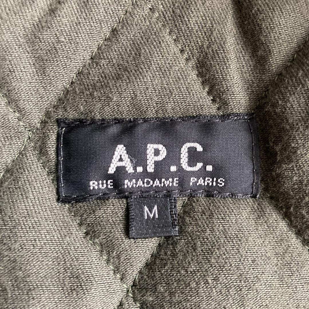 【超希少ビンテージ】1990s アーペーセー キルティングポンチョ メタルボタン