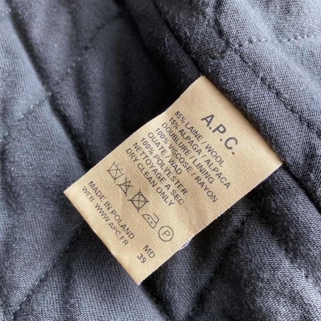 【超希少ビンテージ】1990s アーペーセー キルティングポンチョ メタルボタン