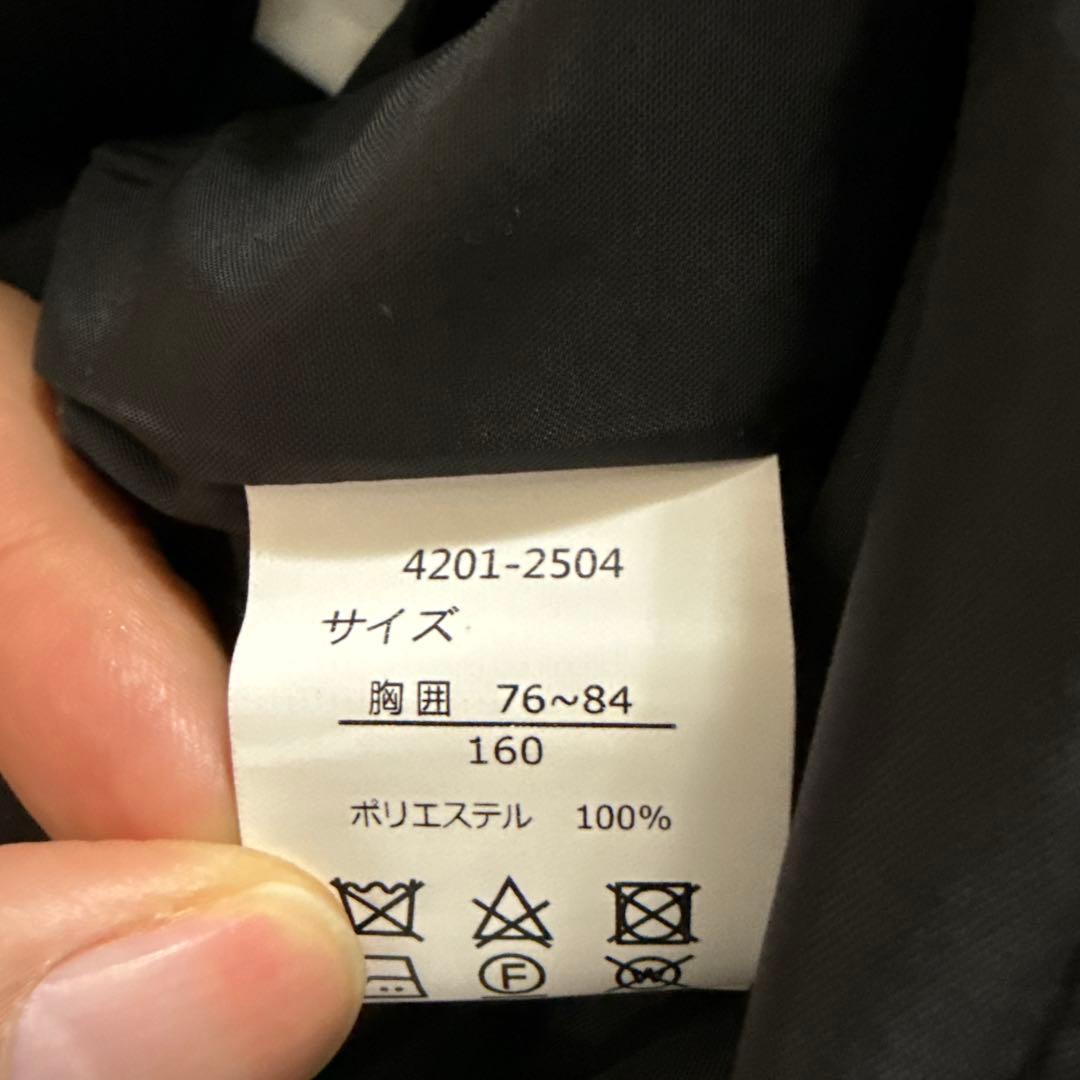 【美品】ELLE EN NOIR 160 卒業式　入学式