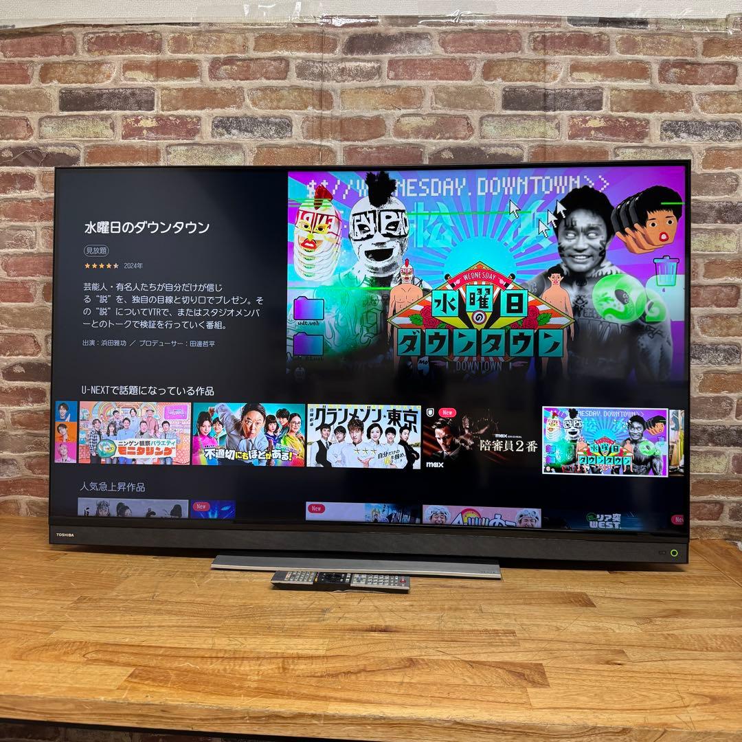 東芝 55V型 4K 液晶テレビ REGZA 55BM620X 動画アプリ搭載