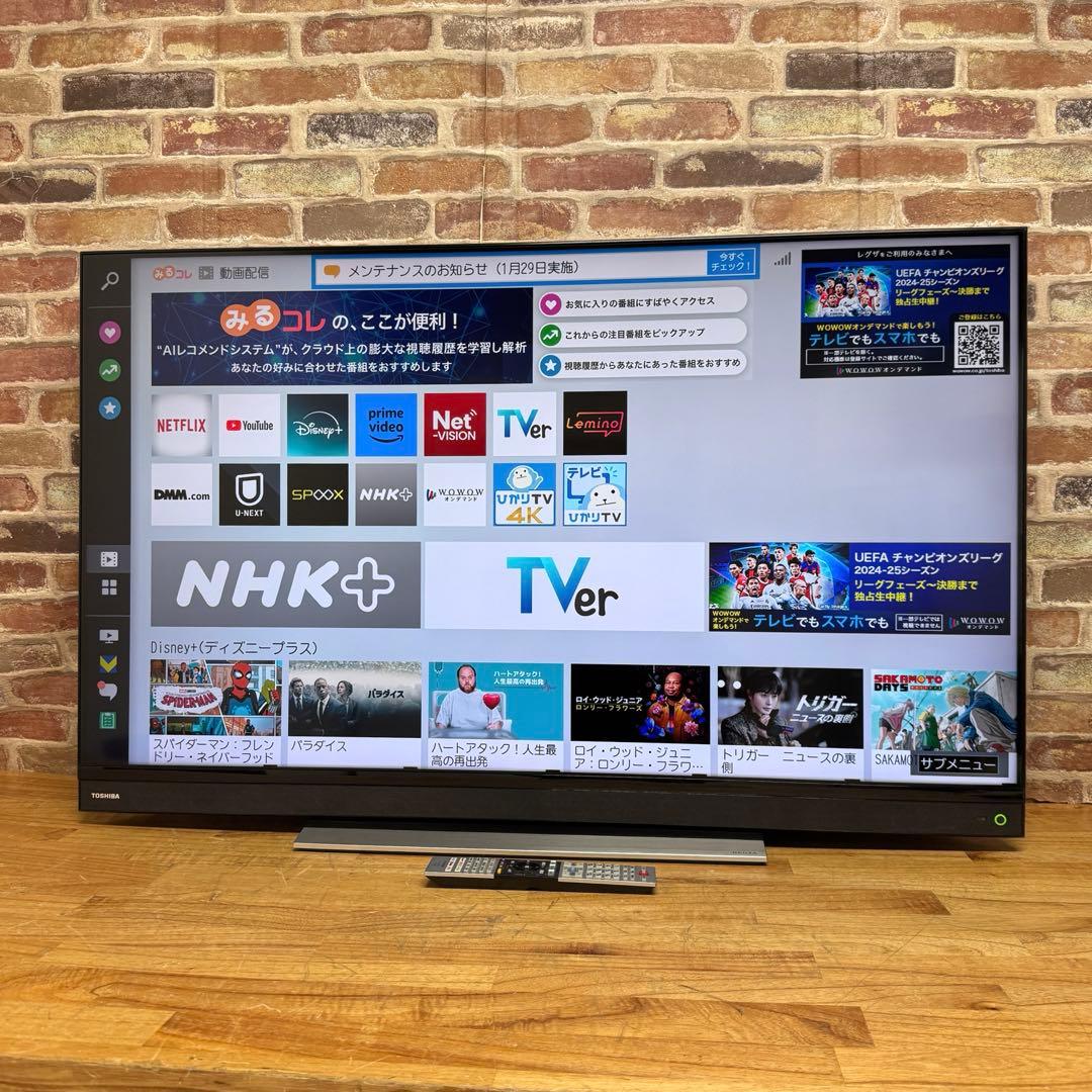 東芝 55V型 4K 液晶テレビ REGZA 55BM620X 動画アプリ搭載