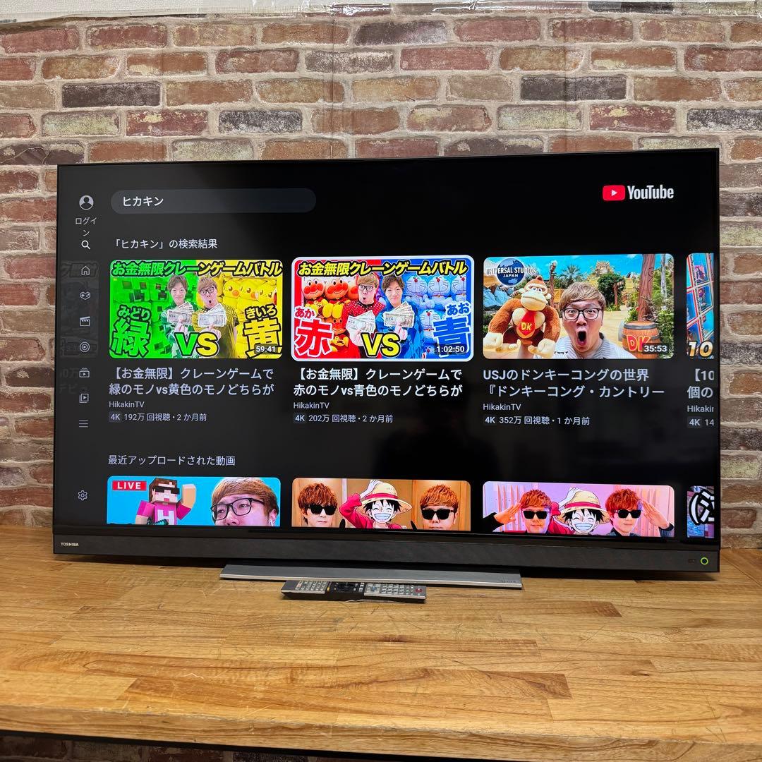 東芝 55V型 4K 液晶テレビ REGZA 55BM620X 動画アプリ搭載