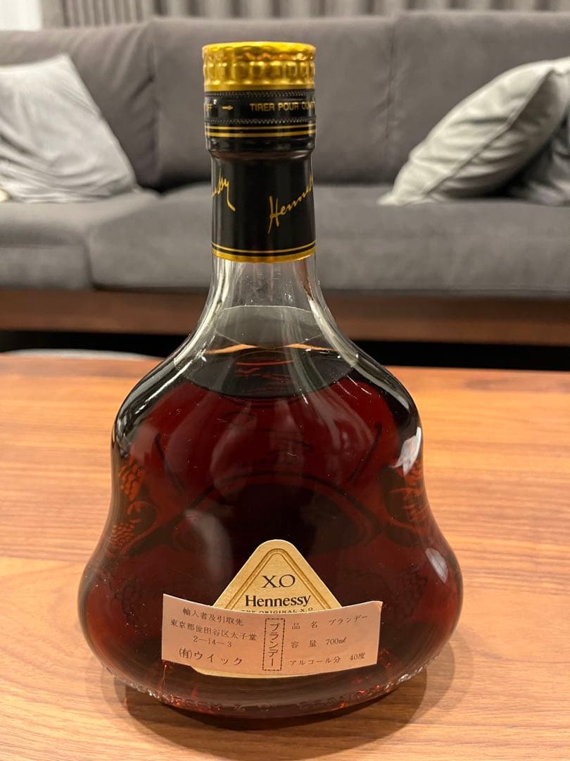 Hennessy XO 750ml ブランデー 金キャップ