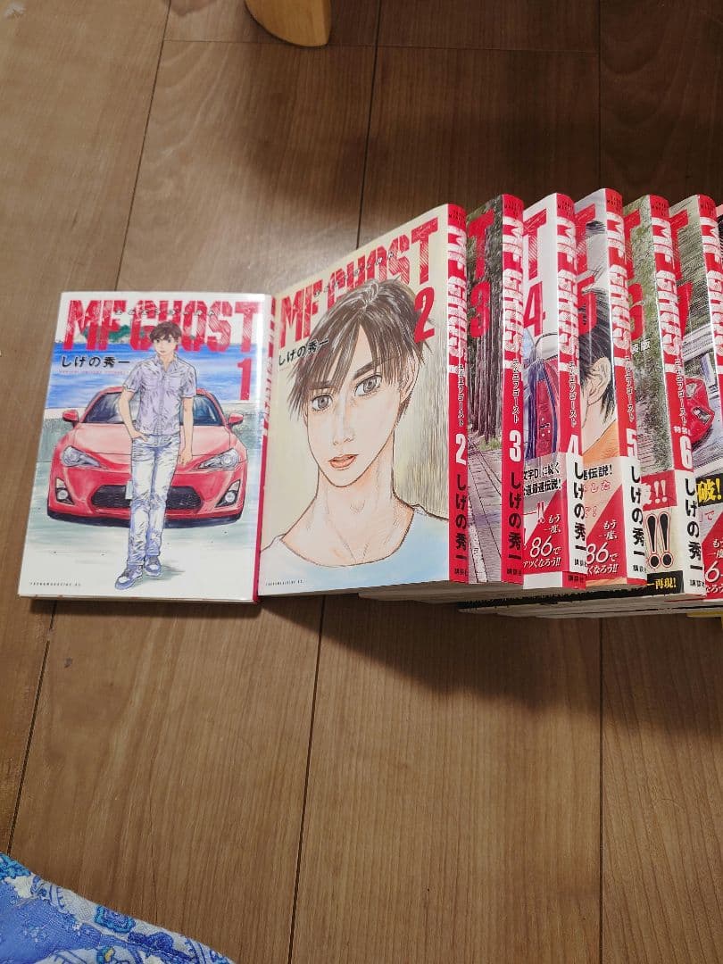 MFゴースト全23巻セット、6MINI ART BOOK付き