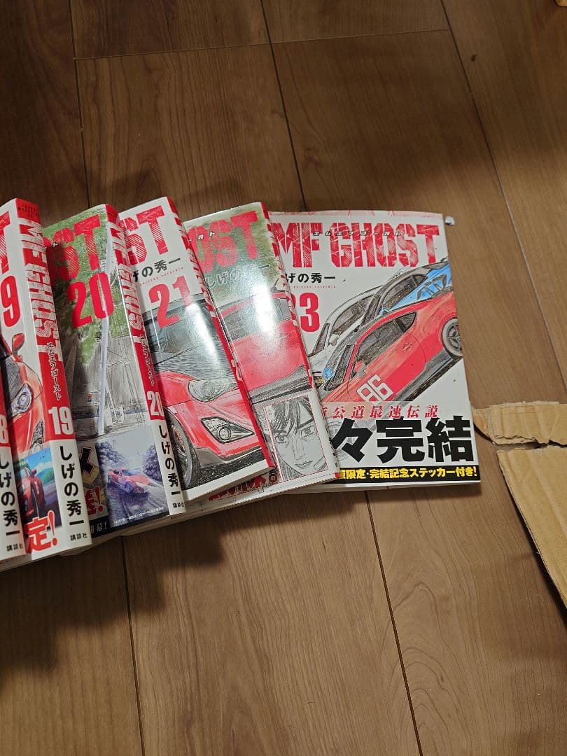 MFゴースト全23巻セット、6MINI ART BOOK付き
