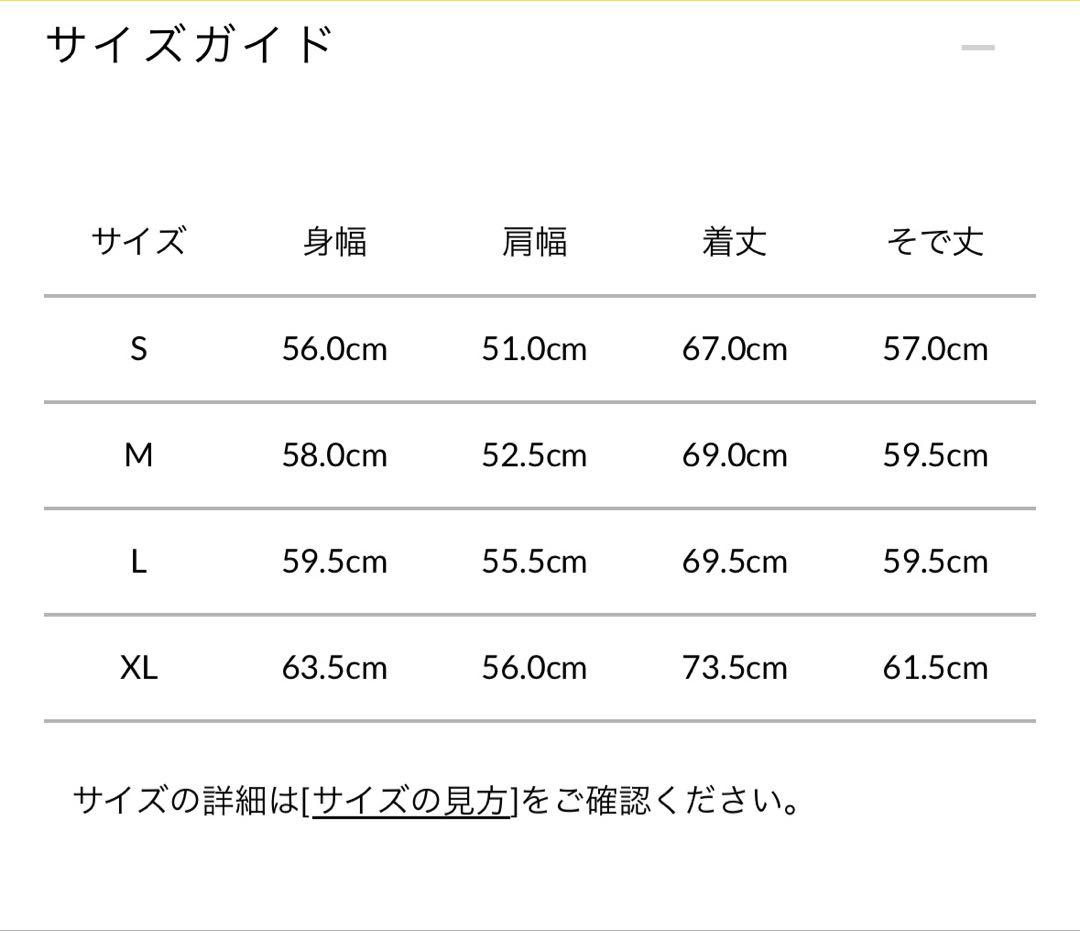 VARSITY JACKET：バーシティジャケット スタジャン