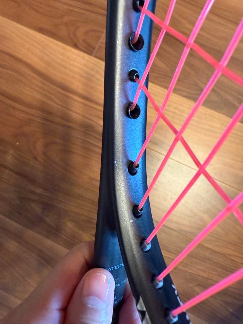 ボルトレイジ8S 旧色　UL1