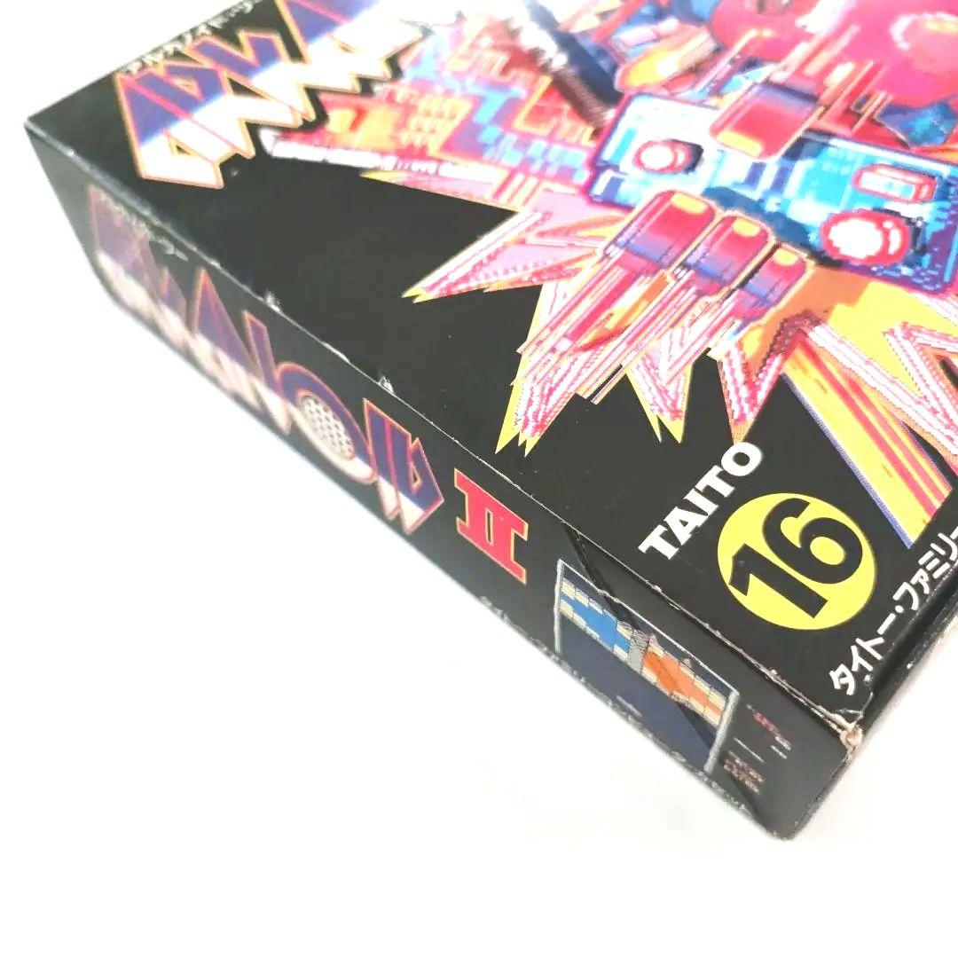 【激レア】アルカノイド2 ファミコン