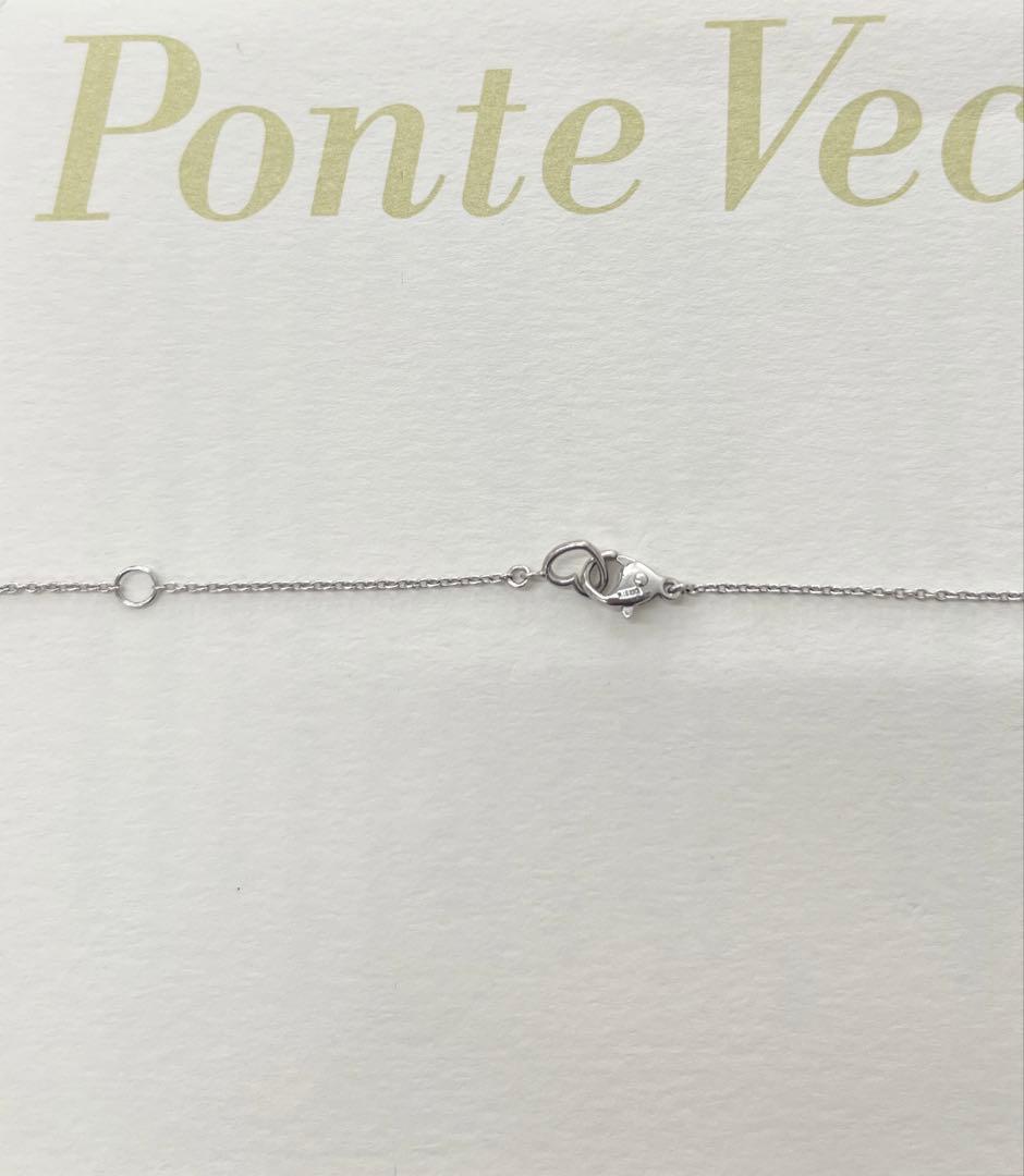 ポンテベッキオ ダイヤモンド クロス ネックレス K18WG