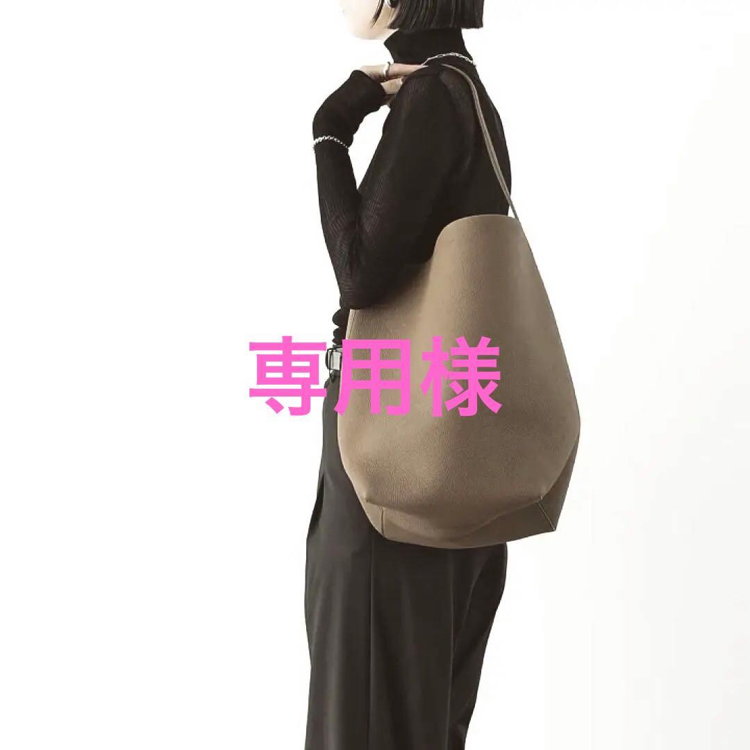 正規品 美品 THE ROW ザロウ トートバッグ LARGE ラージ トープ