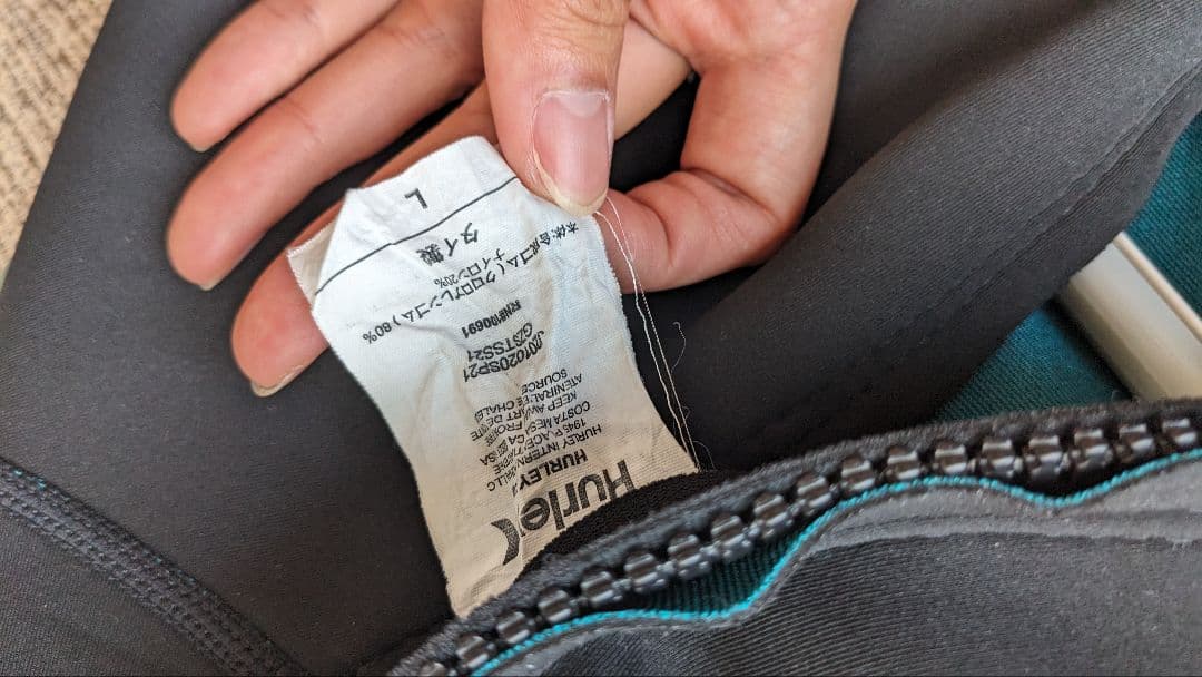 Hurley ロングスリーブスプリングウェットスーツ レディースL