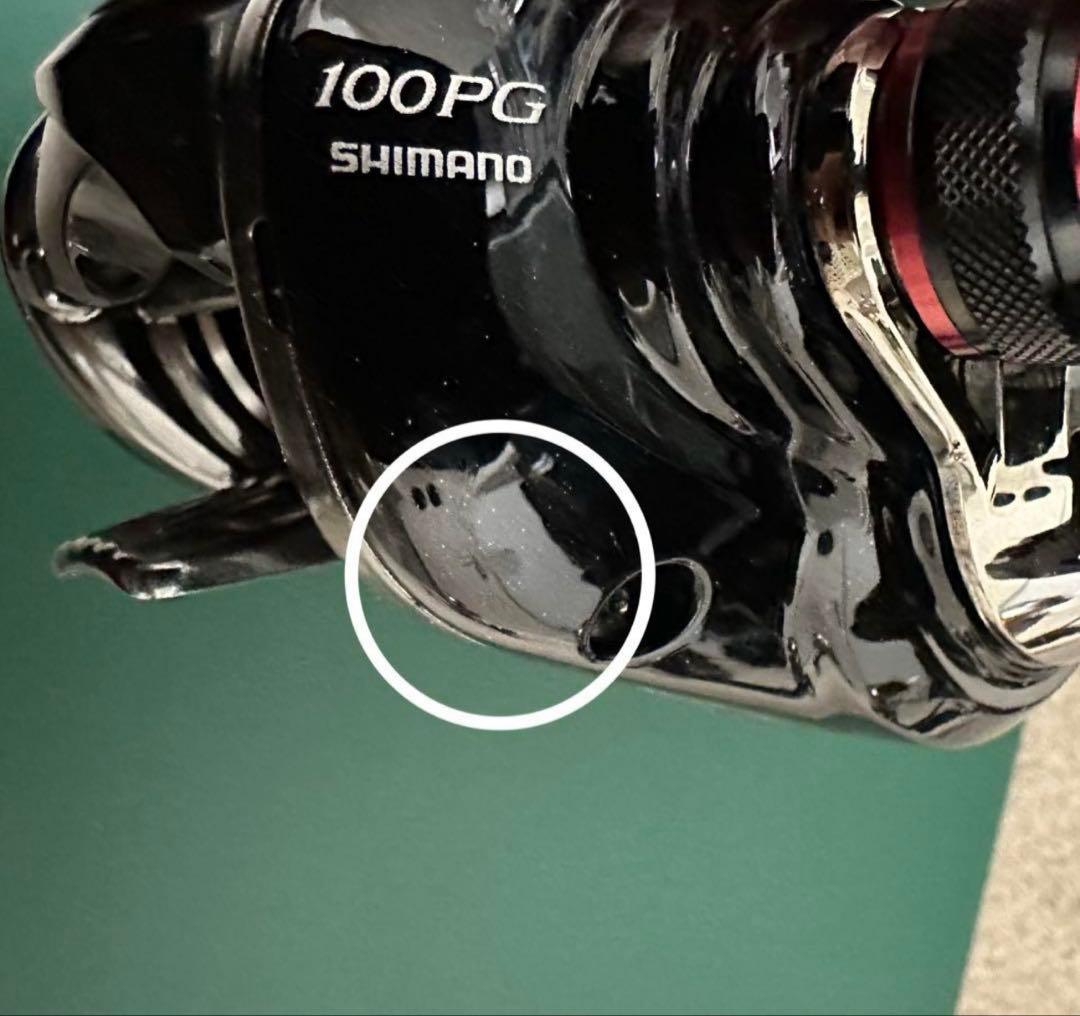 【中古】シマノ16炎月100PG