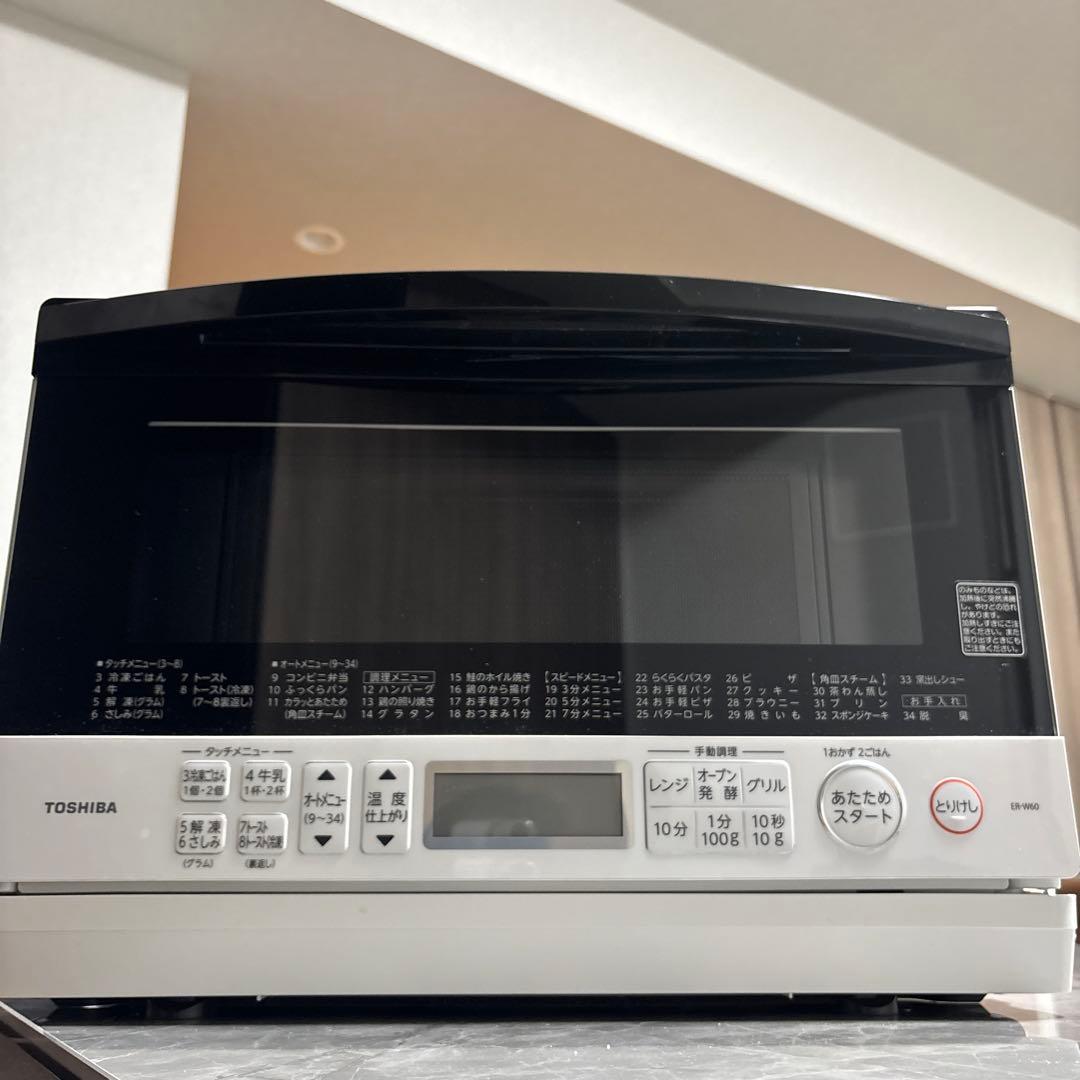 TOSHIBA オーブンレンジ ER-W60(W)　2022年製