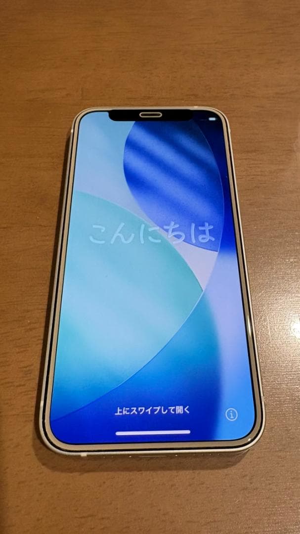 Apple iPhone 12 mini ホワイト 本体 64GB