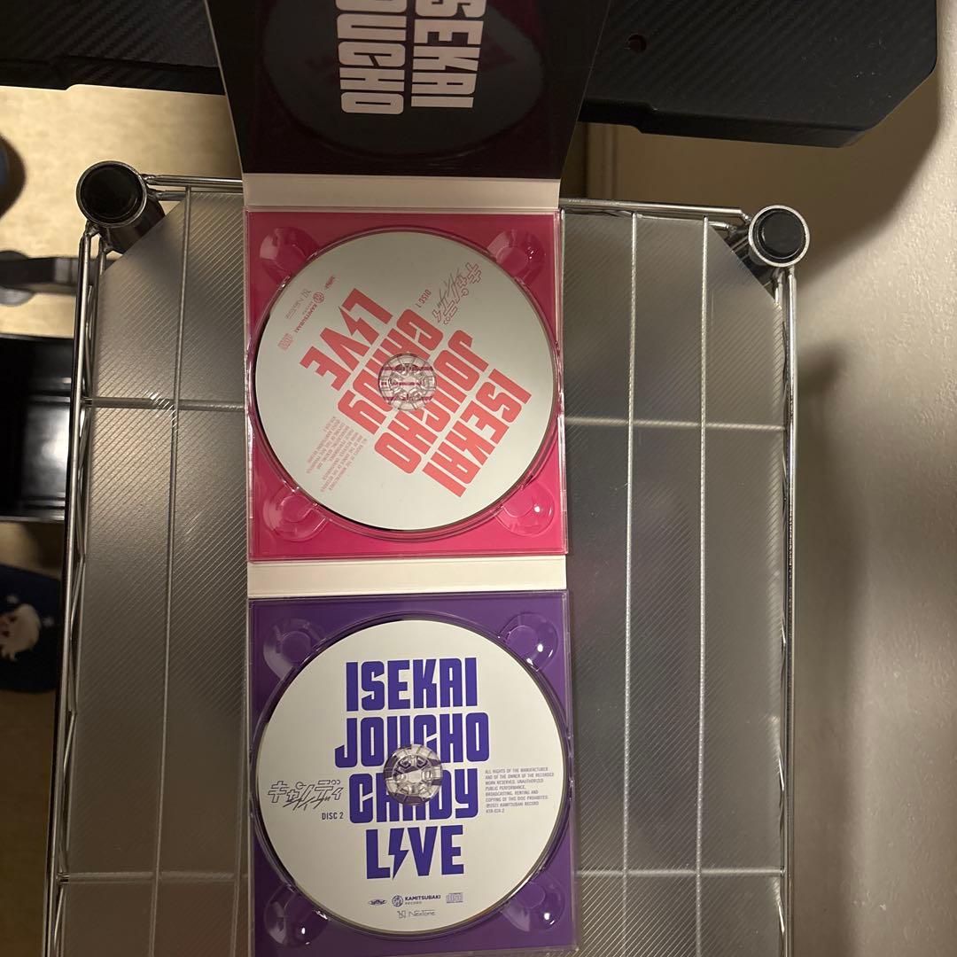 ヰ世界情緒　CANDYLIVE1 CD