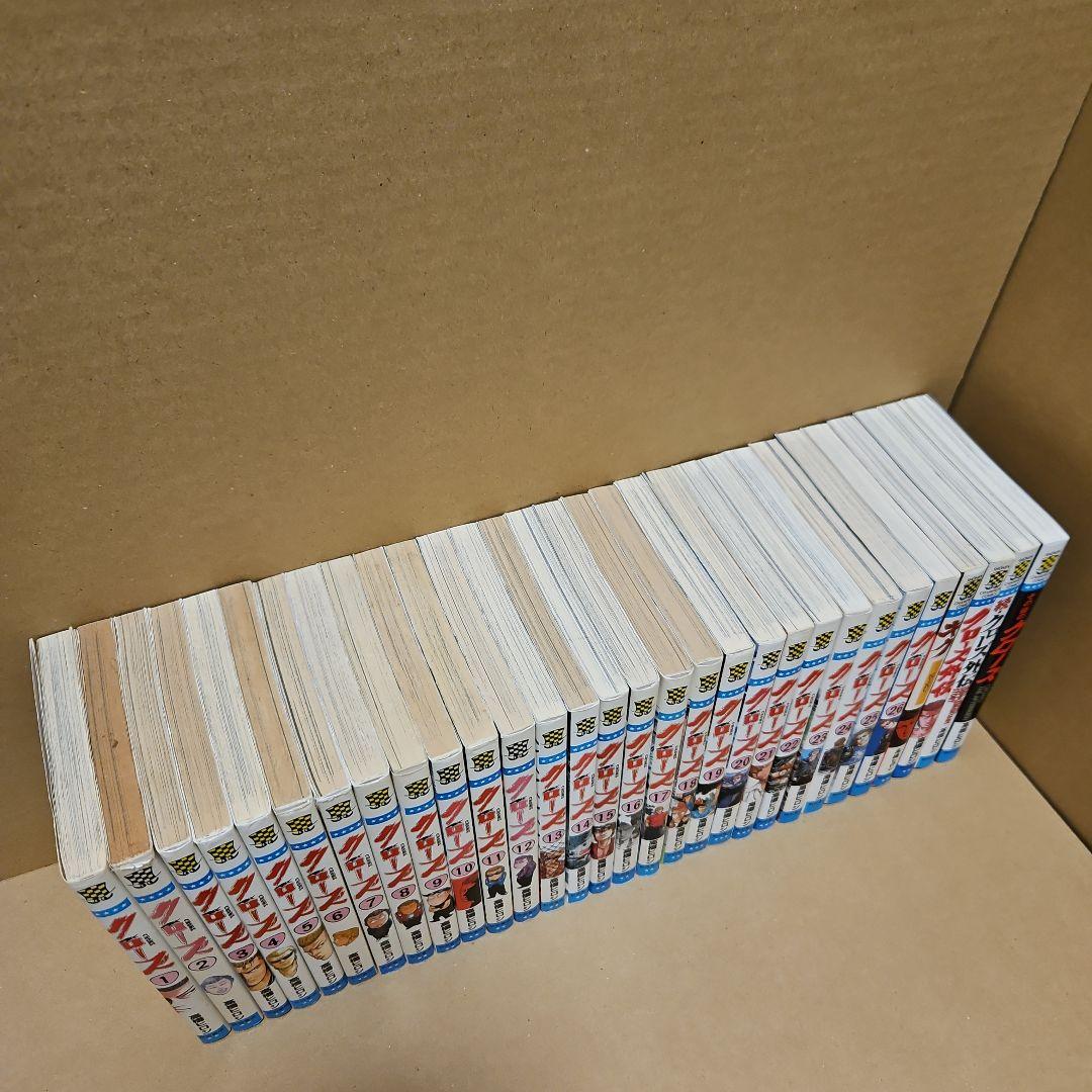 CROWS　初版　クローズ　全巻