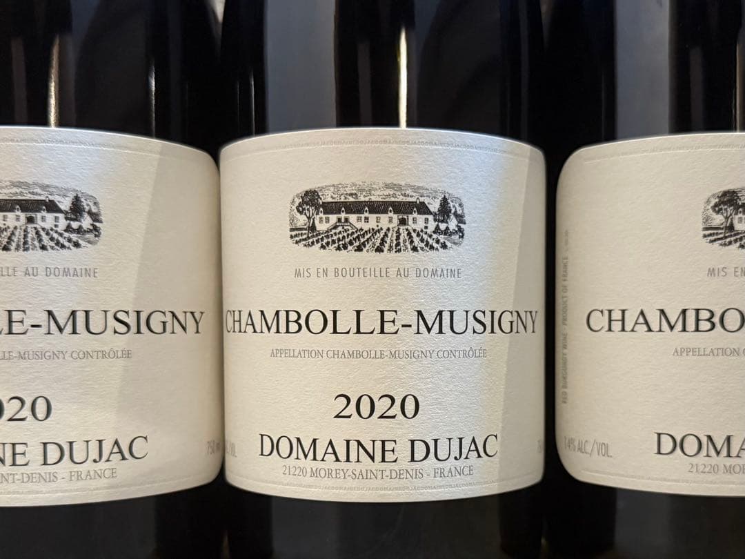 ドメーヌ・デュジャック シャンボール・ミュジニー 2020 3本セット