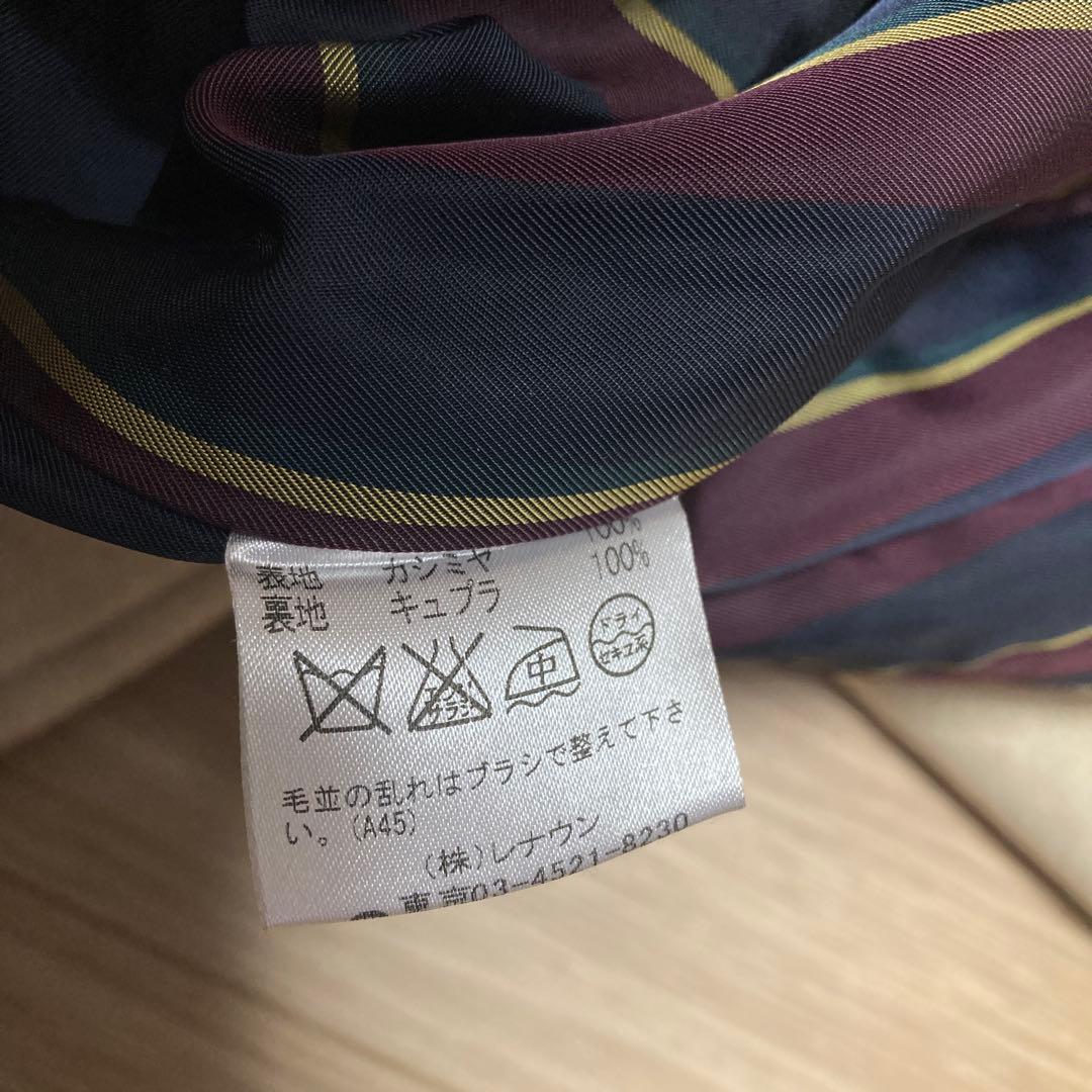 専用アクアスキュータム×コロンボ　最高級 カシミヤ100% チェスター ダブル