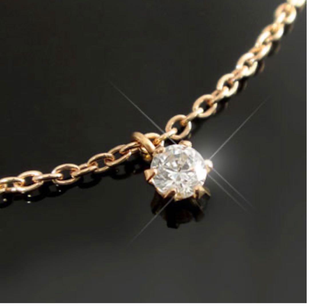 18金 アンクレット メンズ ダイヤモンド 一粒 ゴールド ピンクゴールドk18