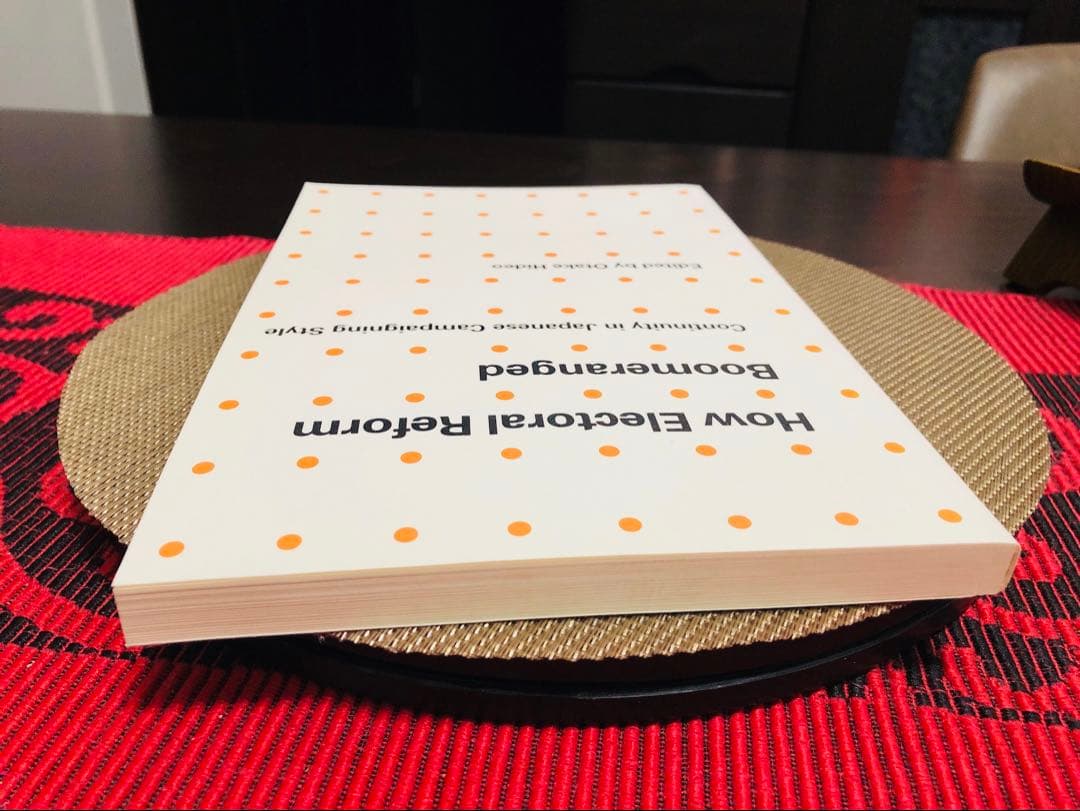 The Chocolate War ロバート・コーミエ著