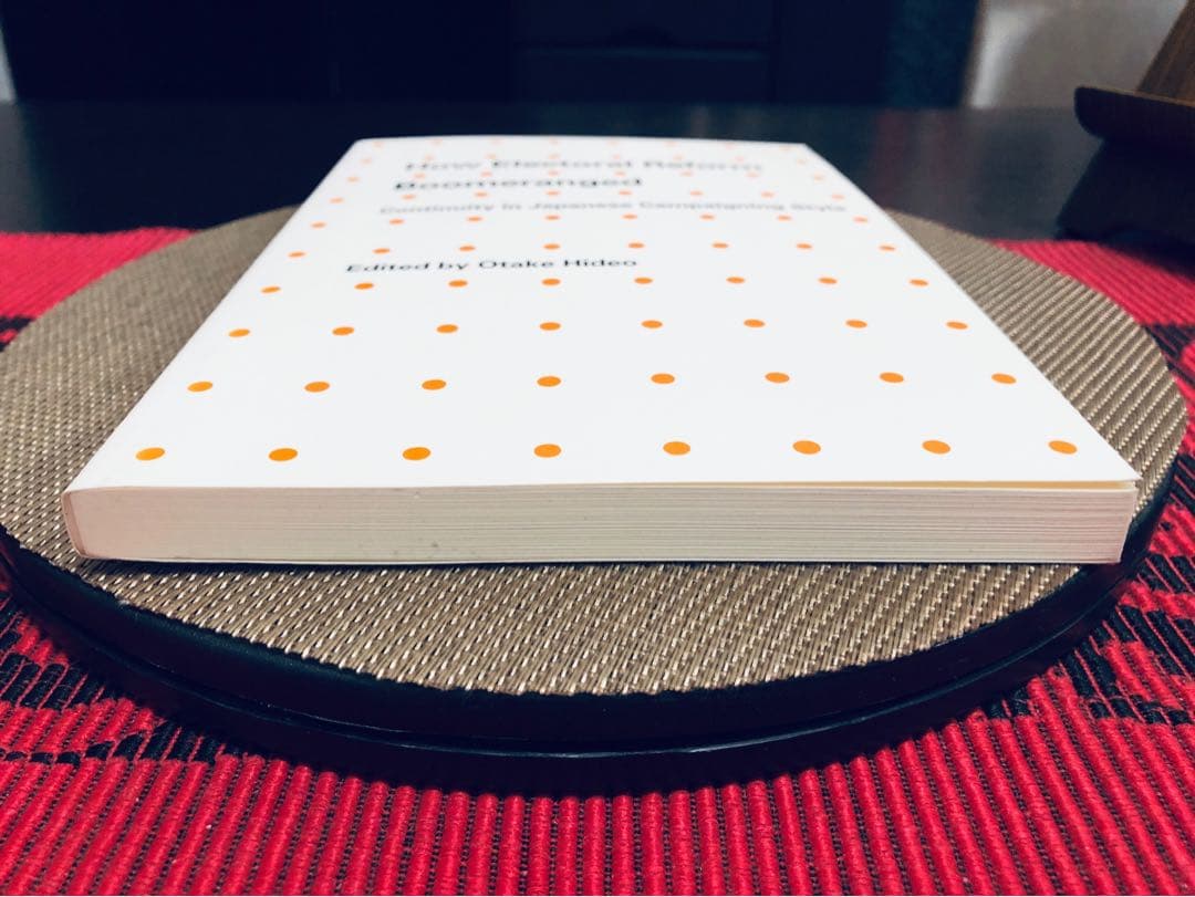 The Chocolate War ロバート・コーミエ著