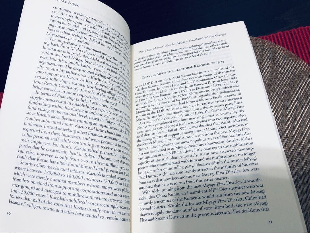 The Chocolate War ロバート・コーミエ著