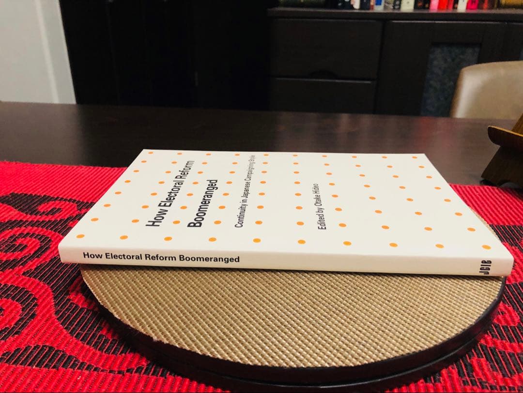 The Chocolate War ロバート・コーミエ著