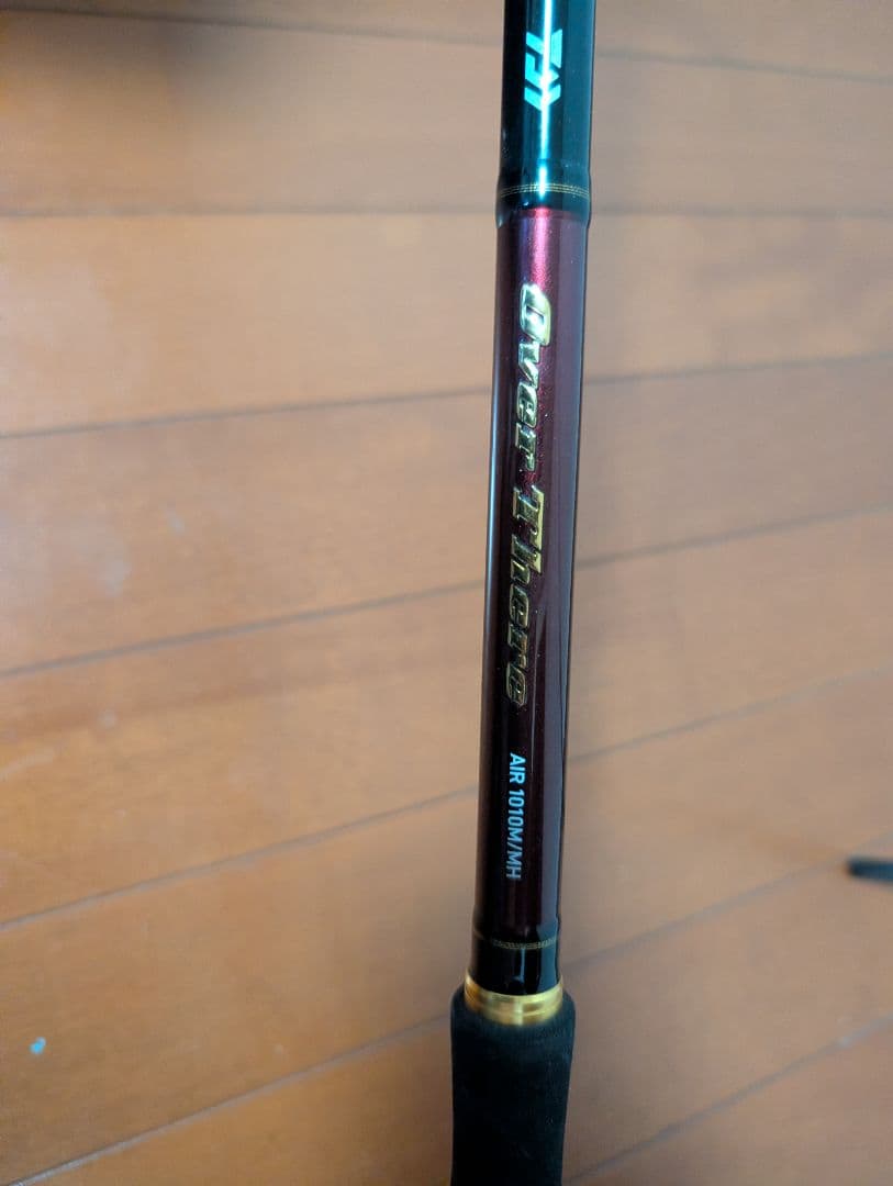 ダイワ オーバーゼア AIR 1010M/MH（本体のみ）