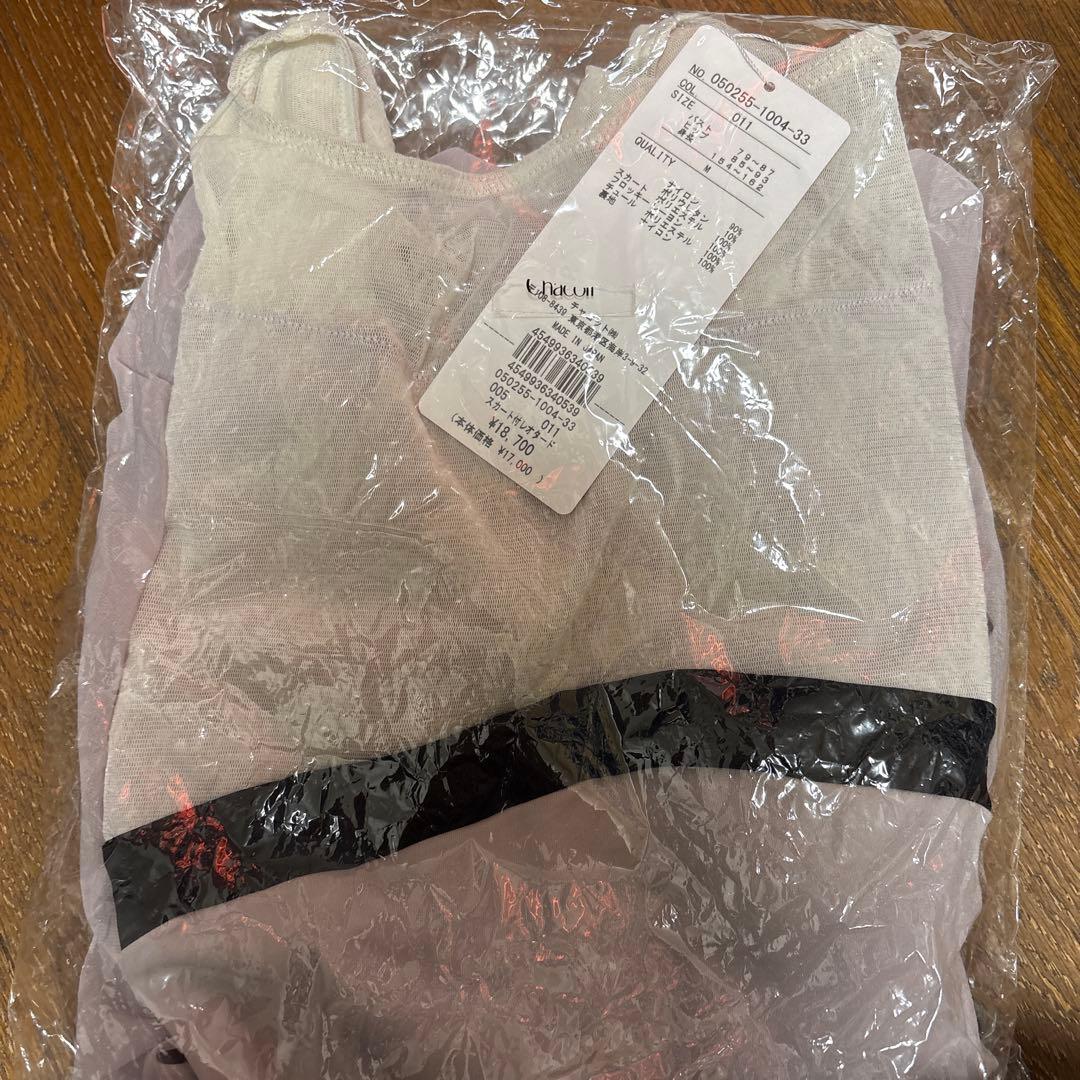 チャコット バレエ スカート付きレオタード　Mサイズ