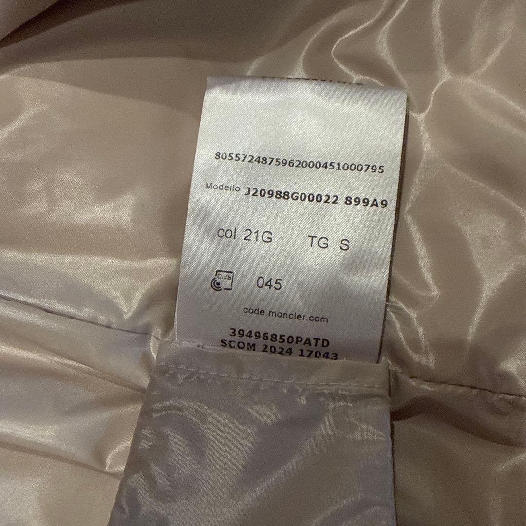 『お値下げしました』モンクレール　グルノーブル　ベスト　ジレ レディース