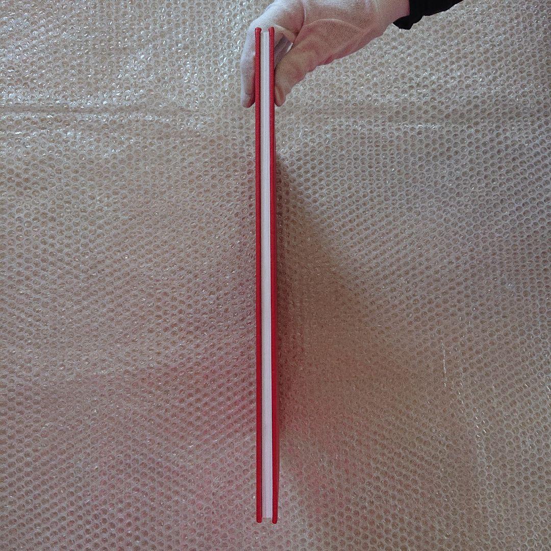 佐伯俊男 SAEKI TOSHIO ONIKAGE