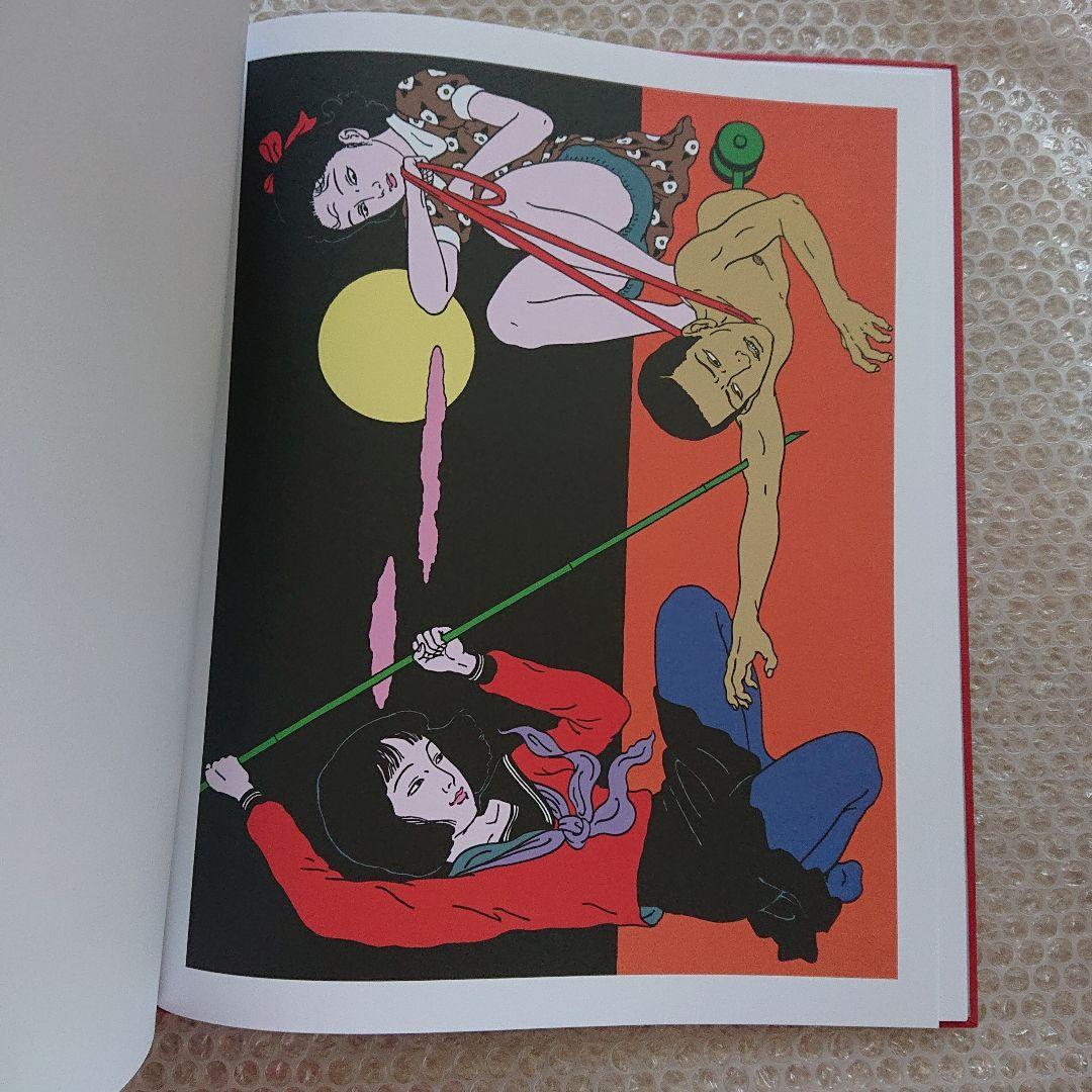 佐伯俊男 SAEKI TOSHIO ONIKAGE