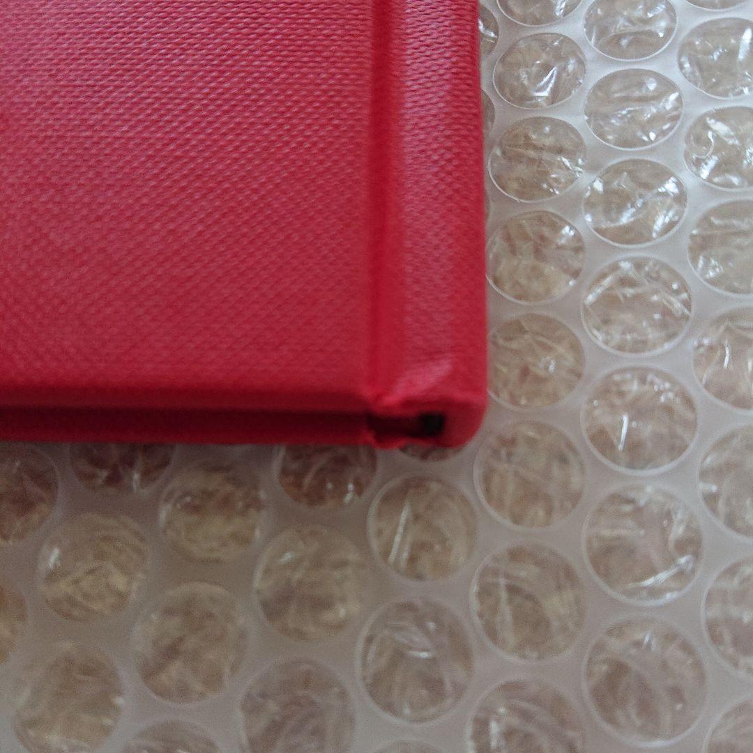 佐伯俊男 SAEKI TOSHIO ONIKAGE