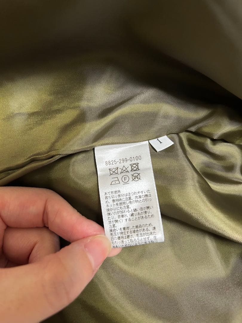 【12/31まで】＜LOEFF＞フリンジ ツイード ノーカラージャケット