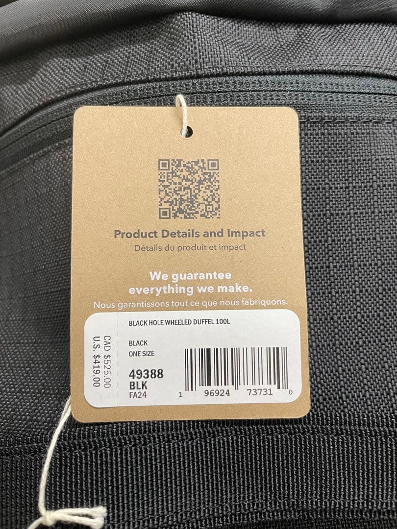 新品 patagonia BLACK HOLE WHEELED 100L